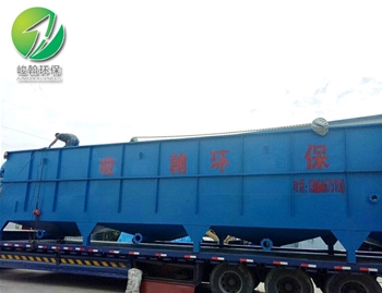 工業(yè)污水處理設(shè)備